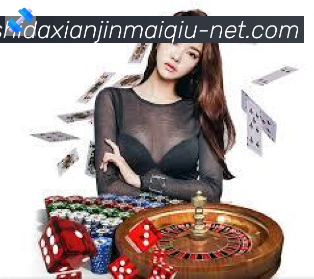 十大现金买球入口荣誉